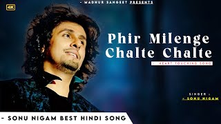 Hum Hain Rahi Pyar Ke - Sonu Nigam | Salim Sulaiman | Shahrukh Khan | Phir Milenge Chalte Chalte