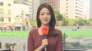 [날씨] 연일 이어지는 늦더위…곳곳 미세먼지 '나쁨' / 연합뉴스TV (YonhapnewsTV)