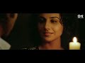 bakhuda tumhi ho kismat konnection shahid u0026 vidya balan atif aslam u0026 alka yagnik pritam