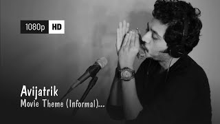 Avijatrik Movie Theme (Quarantine Informal) - Gourab Das (Harmonica Instrumental | Cover)