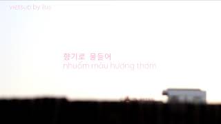 |vietsub + lyrics| 꿈을 아니길 (Hope It's not a Dream) - 이영훈 (Lee Yeong Hoon) (Falling For Innocence OST)