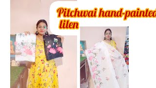 कधीही न पाहिलेले pitchwai lilen collection 9822292402