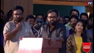 Karu Palaniappan speech Speech At Peranbu Audio Launch|P. L. Thenappan, Ram,Mammootty, Anjali |STV