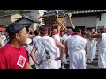 臼杵祇園まつり2023 三番神輿神興愛好会