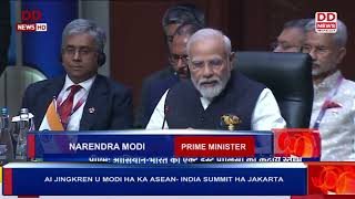 AI JINGKREN U MODI HA KA ASEAN- INDIA SUMMIT AT JAKARTA