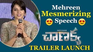 Actress Mehreen Pirzada Mesmerizing Speech @ Chanakya Movie Trailer Launch || Gopichand | Bullet Raj