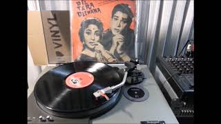 Jane Wafa - Lata Mangeshkar & Mohd Rafi - Film  DIL TERA DEEWANA (1962) Vinyl
