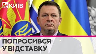 Заступник Резнікова, що відповідав за закупки в Міноборони попросився про звільнення