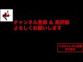 【エガちゃん 神回】江頭のガチファン佐賀のプータンにサプライズで登場からの腰抜かしプータン w 1分9秒編集♠︎【公認切り抜き】