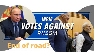 India Russia Relations I India  Finally Votes Against Russia at the UNSC #tipsandtricks #upsc