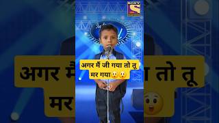 अगर मैं जी गया तो तू मर गया😲😲// #shorts #shortsfeed #indianidol13 #dialogue #sanjaydutt #himesh #yt