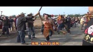 西元2012年【東山碧軒寺迎佛祖暨遶境】《2》