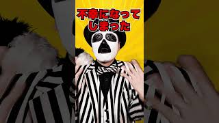 なぜ人類は環境破壊をやめられないの？【WoWキツネザルのヒーローになれる雑学】