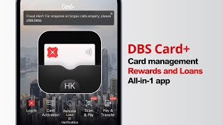 【DBS Card+ app tutorial #1】- Timeline