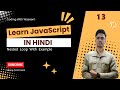 Nested Loops in JavaScript Explained with Examples