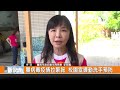 腸病毒疫情拉緊報 校園宣導勤洗手預防 新永安新聞