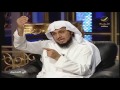 الشيخ إبراهيم الدويش ضيف برنامج في الصميم مع عبدالله المديفر