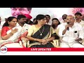 live mlc kavitha press meet banjara hills brs live feed