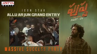 Icon Star Allu Arjun Grand Entry | Pushpa MASSive Success Party | Allu Arjun | Rashmika