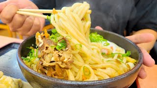 Japanese city famous for udon [Takamatsu]