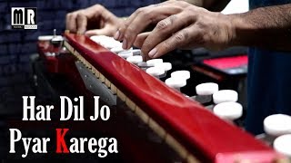 Har Dil Jo Pyar Karega Banjo Cover | Bollywood Instrumental | By MUSIC RETOUCH