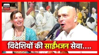 Germany's Shankara  group sang Sai and Shiva  Bhajans in Shirdi Sai Temple .. #saibaba  #shirdi #us