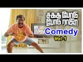 Sakka Podu Podu Raja Tamil Movie Comedy Scenes | Part 1 | Santhanam | Vaibhavi Shandilya