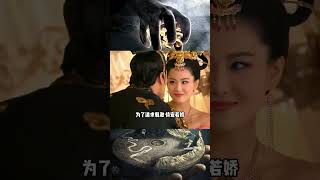 河南驚現妲己墓，墓中尸骨疑似九尾妖狐，專家：我們被騙了3600年