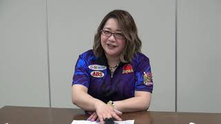 BBMインタビュー　松永裕美選手