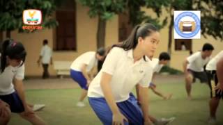 [HM Vol.139] Thnal Vichea Preah Sisovath High School By Sun Sreypich (NEW RELEASE july 2013) HD