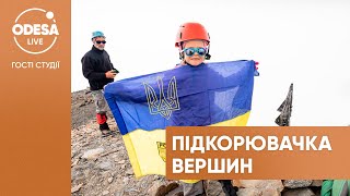 ЕКСКЛЮЗИВ: п'ятирічна дівчинка з Рівного підкорила гору Великого Кавказу