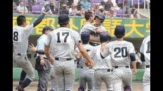 立命館宇治、劇的サヨナラ打で３７年ぶり夏の甲子園Top News