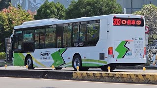 [新車上路] 統聯客運 303路 KINGLONG電巴 EAL-1257