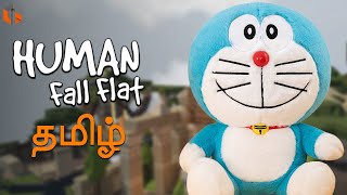 கொழுக் மொழுக் மனிதர்கள் | Human Fall Flat Tamil | Fun Game Live | TamilGaming