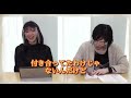 松井珠理奈［松井玲奈の好感度を落とす］