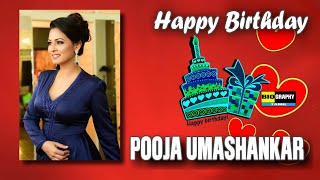 Actress Pooja Birthday | Actress Pooja Age | Birthday Date | Birth Place | Wiki | Biography Tamil
