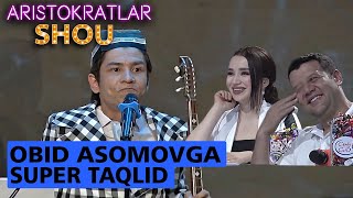 Obid Asomovga SUPER Taqlid 🔥🔥🔥