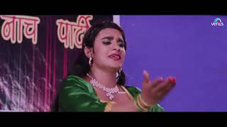 vlc record 2020 06 14 15h39m24s Dulaara   Bhojpuri Action Movie   Pradeep Pandey “Chintu”, Tanushree