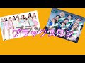 【twice】 カメラがどこにあっても見つけるダヒョン