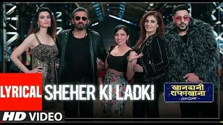 Sheher Ki Ladki Remix Song | Khandaani Shafakbana| Tanishk Bagchi, Badshah, Tulsi Kumar,Diana Penty