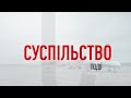 В житомирському онкодиспансері хочуть мати два лінійних прискорювачі для одного вже будують бункер