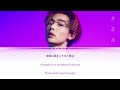 noa purple sky color coded lyrics eng rom kan