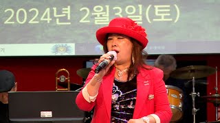 가수 정다운 - 가을 내 님아 (원곡:한훈) 미아리고개 역사 문화공원 추진위 발대식