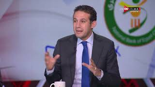 ستاد مصر - تعليق محمد فضل على تشكيل البنك الأهلي أمام الزمالك