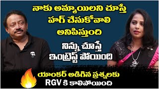 RGV Angry Never Before Exclusive Full Interview | Ram Gopal Varma Interview Latest | SP Interviews