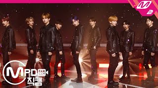 [MPD직캠] 크래비티 직캠 4K ‘Break all the Rules’ (CRAVITY FanCam) | @MCOUNTDOWN_2020.4.30