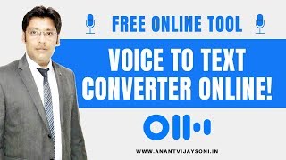 Free Voice/Audio to Text Converter Online! — Otter.ai - Otter Voice Meeting Notes - Hindi