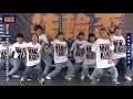 miki kids 開場表演｜20201011 陽光防疫反毒扶輪盃vol.6