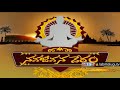 garikapati narasimha rao about liking and hating someone nava jeevana vedam abn telugu