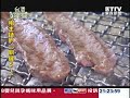 【台灣1001個故事】 燃燒吧 燒肉魂！ 一刀到位 和牛鮮上桌1011007